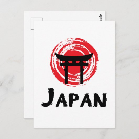 Japan Postkarte (Vorne/Hinten)