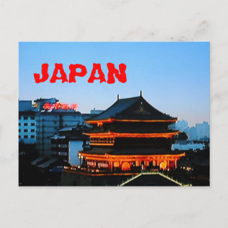 Japan Postkarte