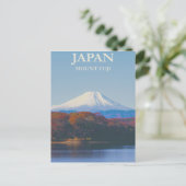 Japan Postkarte (Stehend Vorderseite)
