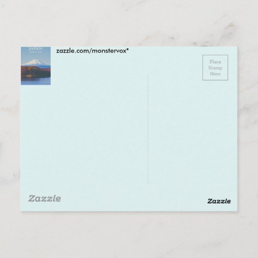 Japan Postkarte (Rückseite)