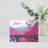 Japan Postkarte (Stehend Vorderseite)