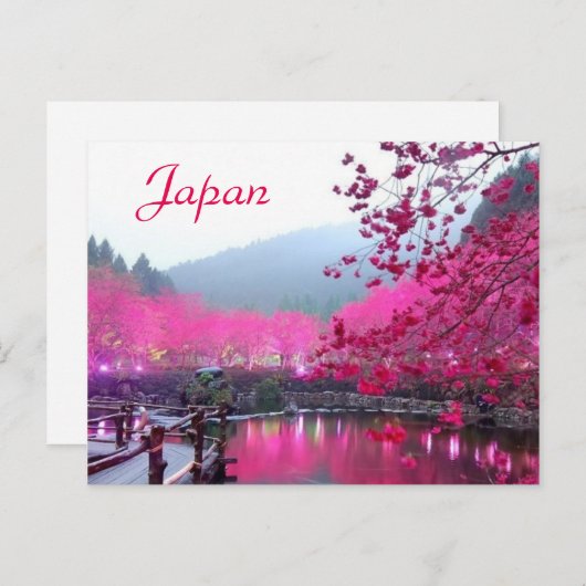 Japan Postkarte (Vorne/Hinten)