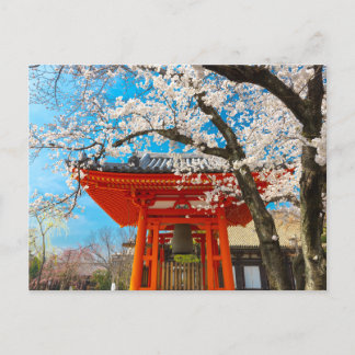 Japan Postkarte