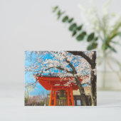 Japan Postkarte (Stehend Vorderseite)