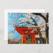 Japan Postkarte (Vorne/Hinten)