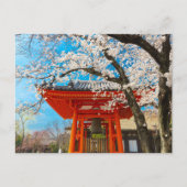 Japan Postkarte (Vorderseite)