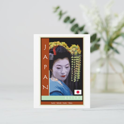 Japan Postkarte (Stehend Vorderseite)