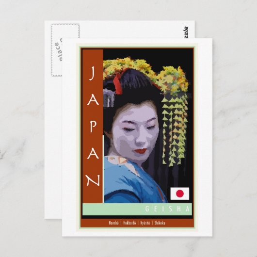 Japan Postkarte (Vorne/Hinten)