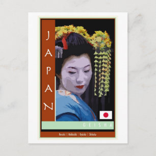 Japan Postkarte