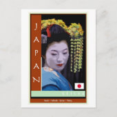 Japan Postkarte (Vorderseite)