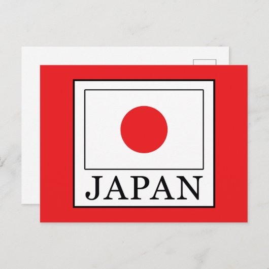 Japan Postkarte (Vorne/Hinten)