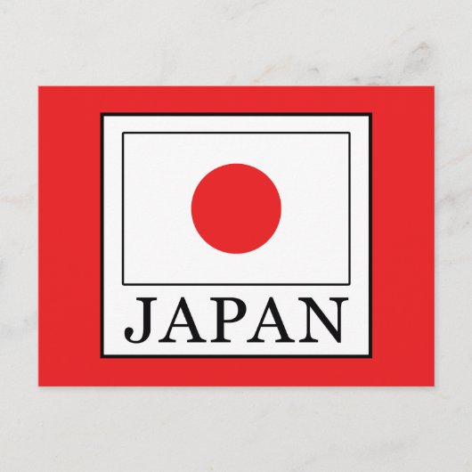Japan Postkarte (Vorderseite)