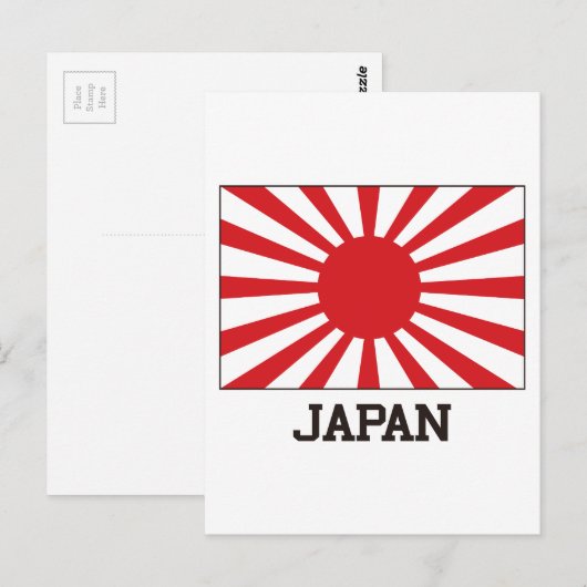 Japan Postkarte (Vorne/Hinten)