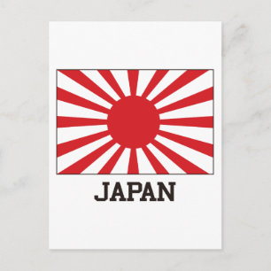 Japan Postkarte