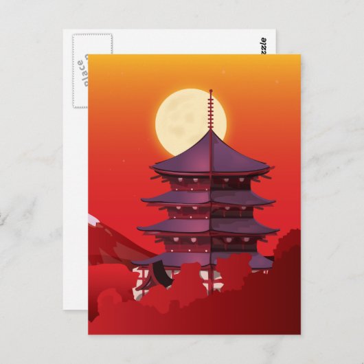 Japan Postkarte (Vorne/Hinten)