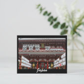 japan postkarte (Stehend Vorderseite)