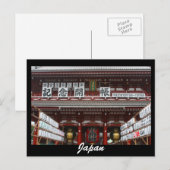 japan postkarte (Vorne/Hinten)