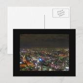 Japan Postkarte (Vorne/Hinten)