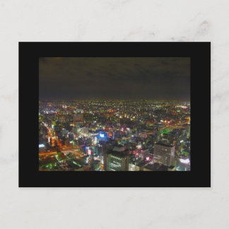 Japan Postkarte