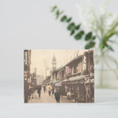 Japan Postkarte (Stehend Vorderseite)