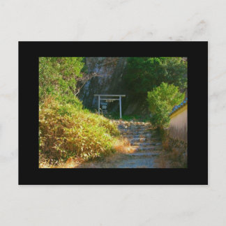 Japan Postkarte