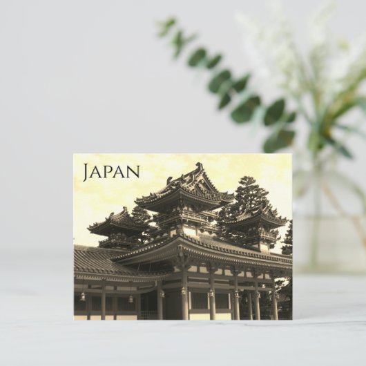 japan postkarte (Stehend Vorderseite)