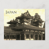 japan postkarte (Vorderseite)