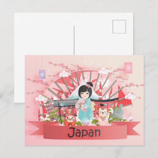 Japan Postkarte (Vorne/Hinten)