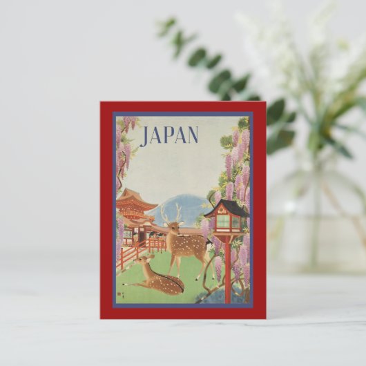 Japan Postkarte (Stehend Vorderseite)