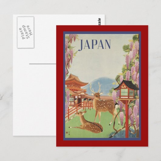 Japan Postkarte (Vorne/Hinten)