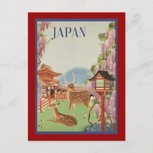 Japan Postkarte (Vorderseite)