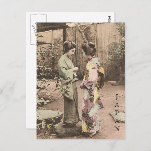 Japan Postkarte (Vorne/Hinten)