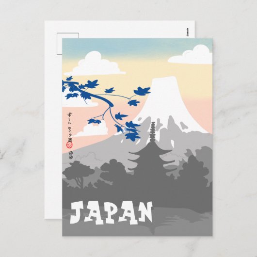 Japan Postkarte mit Pagoda und Fuji (Vorne/Hinten)