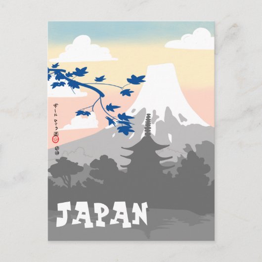 Japan Postkarte mit Pagoda und Fuji (Vorderseite)