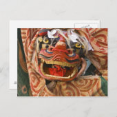 Japan, Präfektur Gifu, Takayama (auch bekannt als Postkarte (Vorne/Hinten)