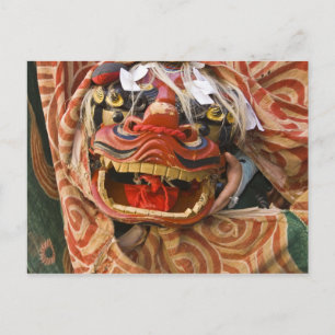 Japan, Präfektur Gifu, Takayama (auch bekannt als Postkarte