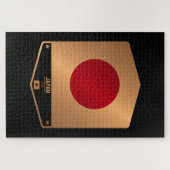Japan Puzzle (Horizontal)