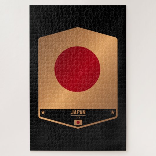 Japan Puzzle (Vertikal)