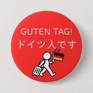 Japan Reise Button - Deutschland