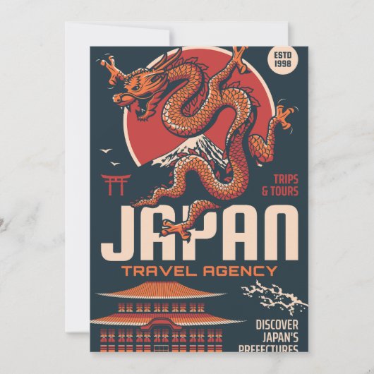 Japan Reise Einladung (Vorderseite)