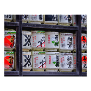 Japan Reise Fotodruck