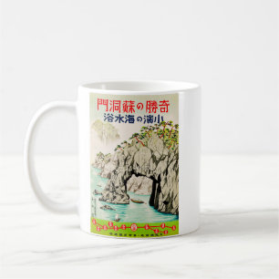 Japan Reise Insel Okinawa Kaffeetasse