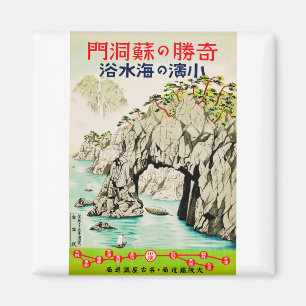 Japan Reise Insel Okinawa Magnet