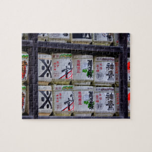 Japan Reise Kunst Puzzle