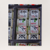 Japan Reise Kunst Puzzle (Vertikal)