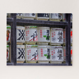 Japan Reise Kunst Puzzle