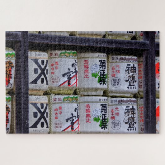 Japan Reise Kunst Puzzle (Horizontal)