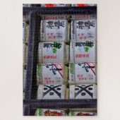 Japan Reise Kunst Puzzle (Vertikal)