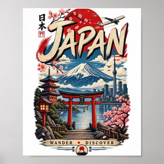 Japan Reise | Mount Fuji Vintage Japanisch Poster (Vorne)