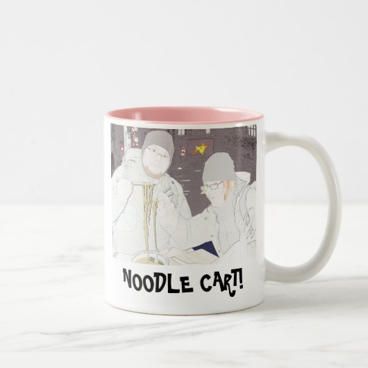 Japan-Reise Zweifarbige Tasse (Rechts)